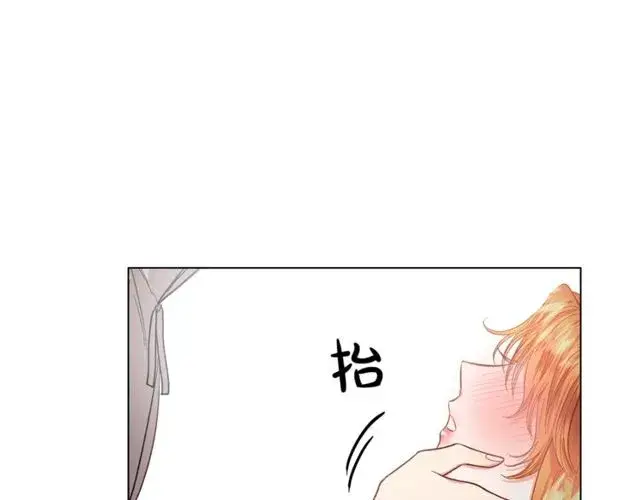 《露西亚-攻略公爵计划》第31话 公爵的亲吻图82