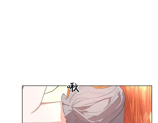 《露西亚-攻略公爵计划》第31话 公爵的亲吻图89