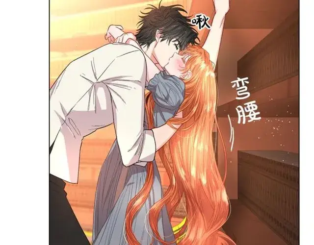 《露西亚-攻略公爵计划》第31话 公爵的亲吻图98