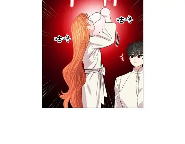 《露西亚-攻略公爵计划》第33话 你喜欢喝酒吗？图28