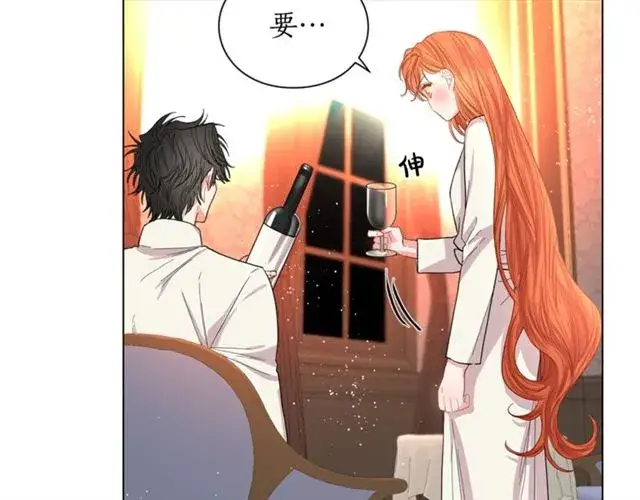《露西亚-攻略公爵计划》第33话 你喜欢喝酒吗？图33