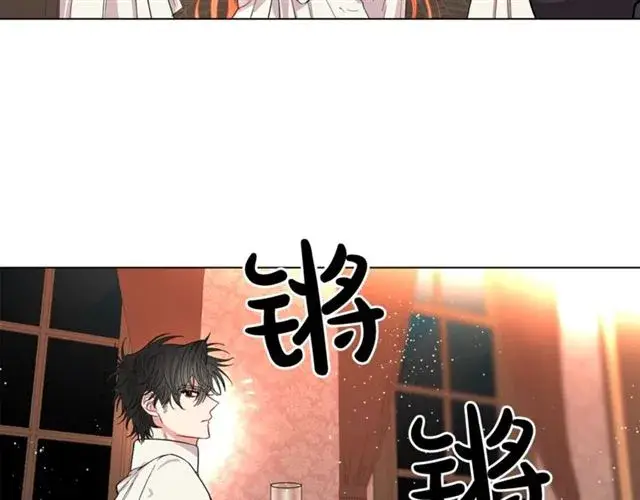 《露西亚-攻略公爵计划》第33话 你喜欢喝酒吗？图5