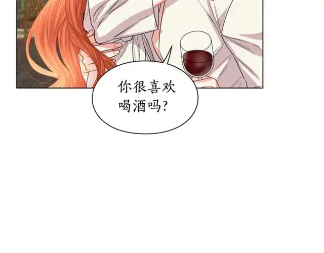《露西亚-攻略公爵计划》第33话 你喜欢喝酒吗？图51