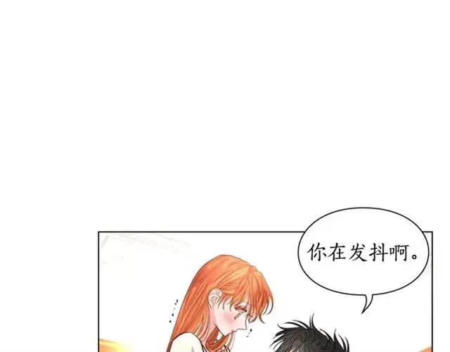 《露西亚-攻略公爵计划》第33话 你喜欢喝酒吗？图59