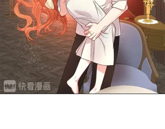 《露西亚-攻略公爵计划》第33话 你喜欢喝酒吗？图66