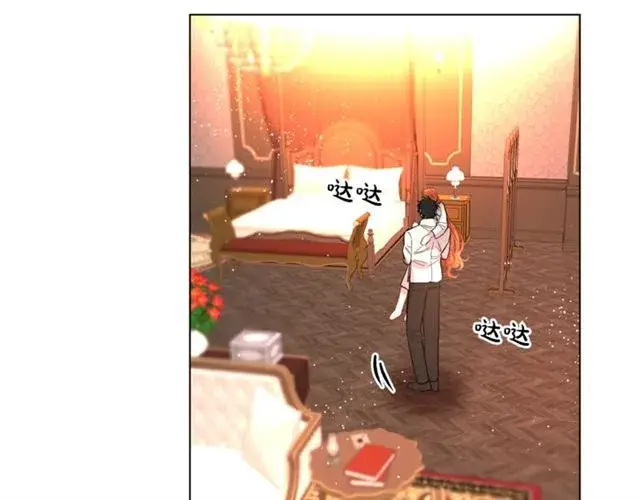 《露西亚-攻略公爵计划》第33话 你喜欢喝酒吗？图67