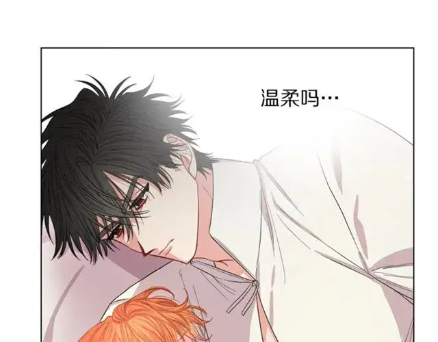 《露西亚-攻略公爵计划》第33话 你喜欢喝酒吗？图76