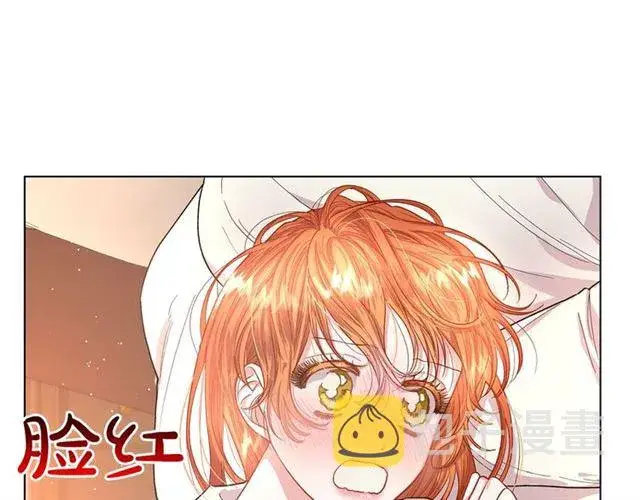 《露西亚-攻略公爵计划》第34话 再试一次吧图13