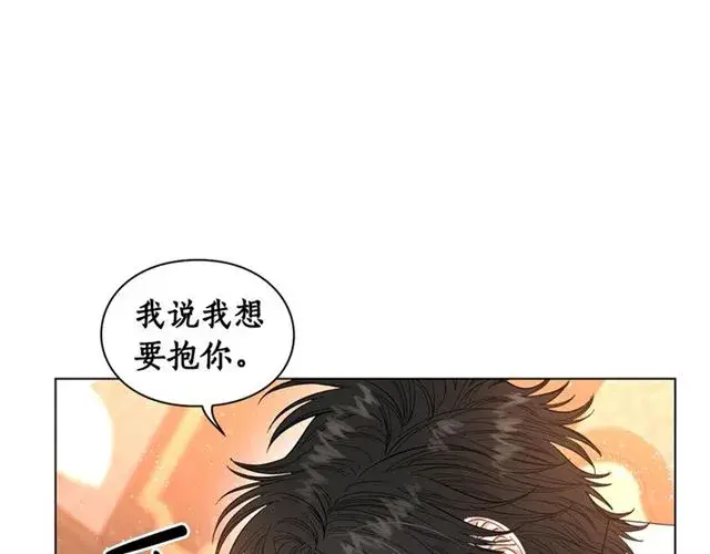 《露西亚-攻略公爵计划》第34话 再试一次吧图15
