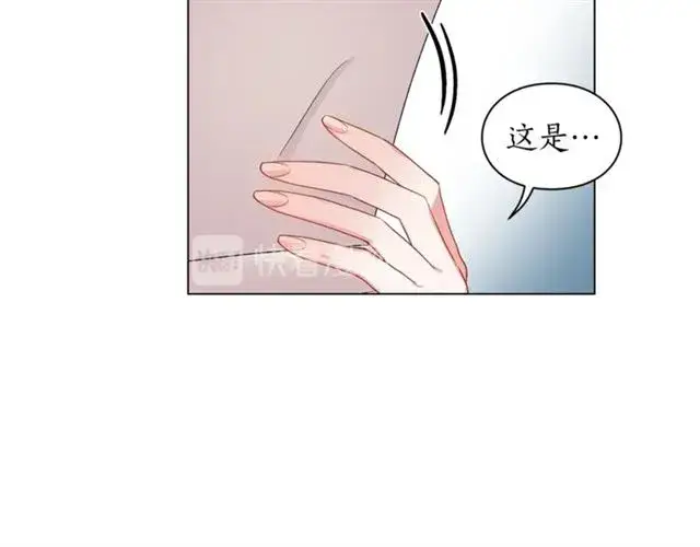 《露西亚-攻略公爵计划》第34话 再试一次吧图155