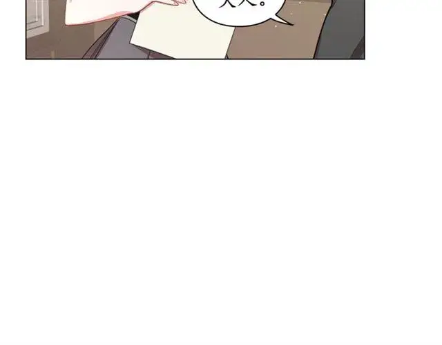 《露西亚-攻略公爵计划》第34话 再试一次吧图157
