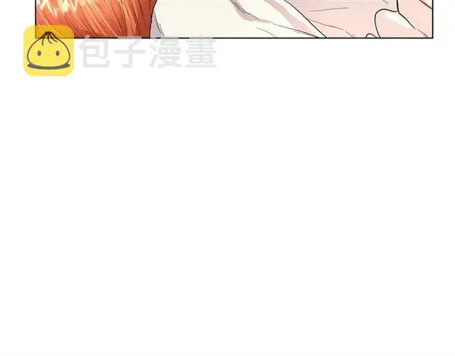 《露西亚-攻略公爵计划》第34话 再试一次吧图17