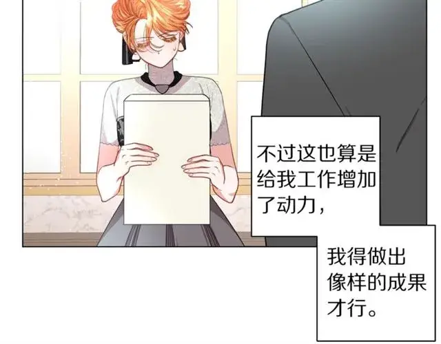 《露西亚-攻略公爵计划》第34话 再试一次吧图173