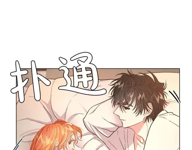《露西亚-攻略公爵计划》第34话 再试一次吧图220