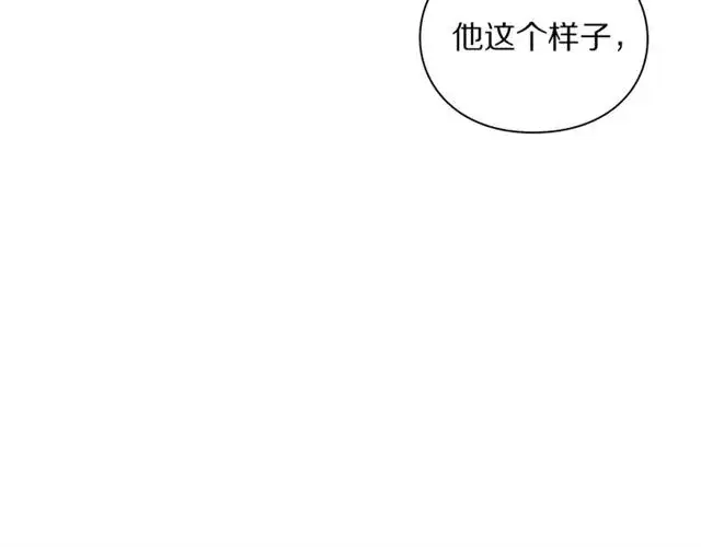 《露西亚-攻略公爵计划》第34话 再试一次吧图23
