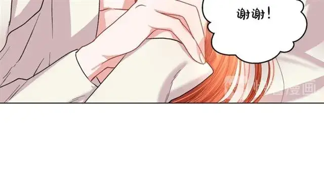 《露西亚-攻略公爵计划》第34话 再试一次吧图240