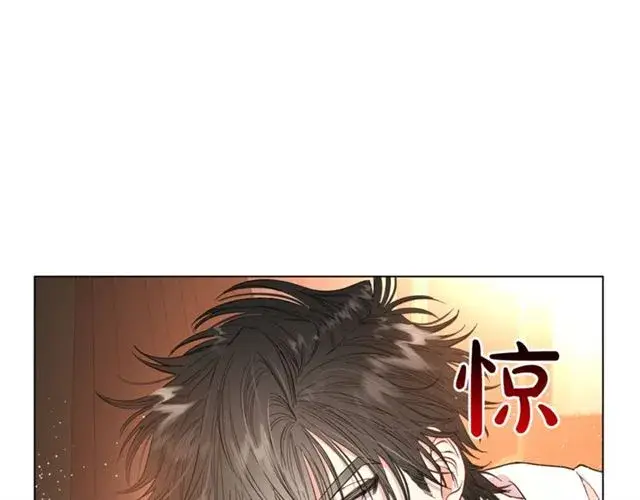 《露西亚-攻略公爵计划》第34话 再试一次吧图241