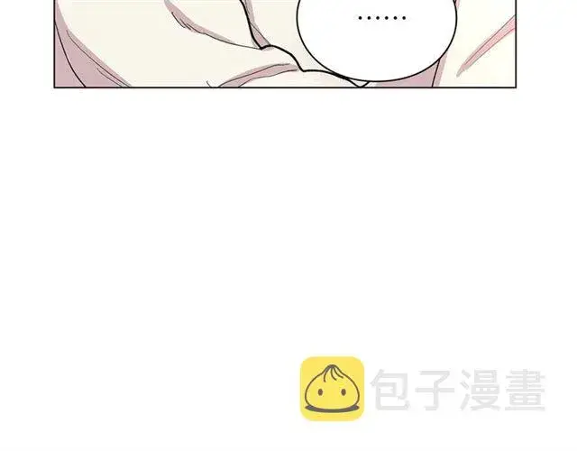 《露西亚-攻略公爵计划》第34话 再试一次吧图30