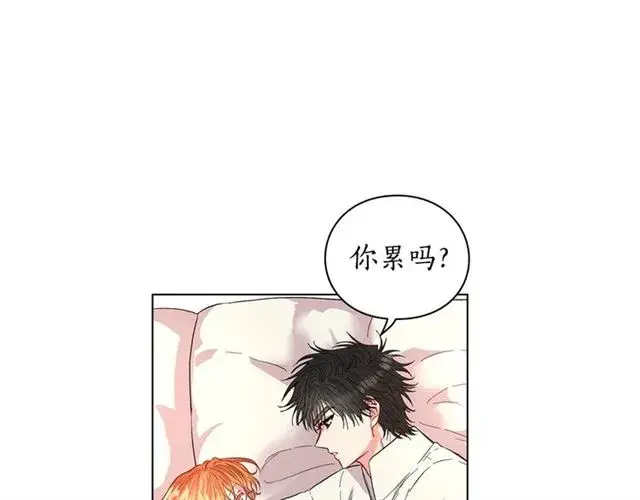 《露西亚-攻略公爵计划》第34话 再试一次吧图4