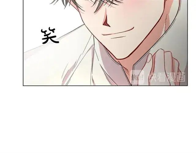 《露西亚-攻略公爵计划》第34话 再试一次吧图49