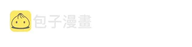《露西亚-攻略公爵计划》第34话 再试一次吧图58