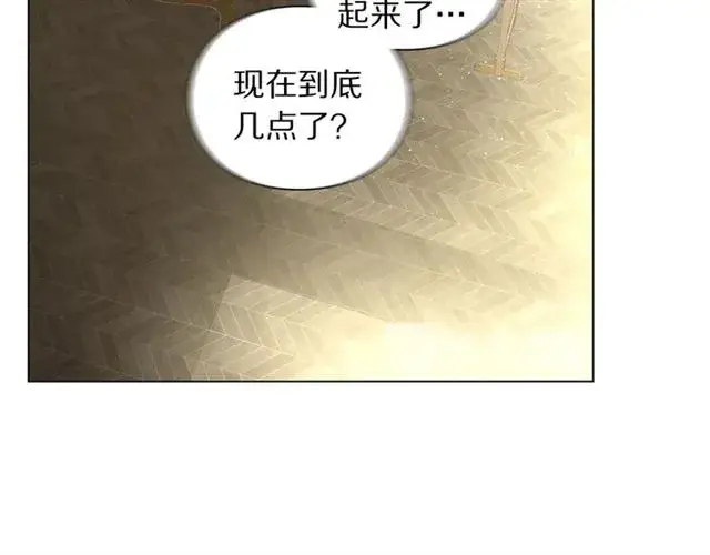 《露西亚-攻略公爵计划》第34话 再试一次吧图71