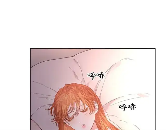 《露西亚-攻略公爵计划》第34话 再试一次吧图87