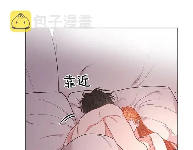 《露西亚-攻略公爵计划》第34话 再试一次吧图91