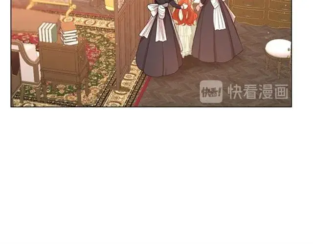 《露西亚-攻略公爵计划》第34话 再试一次吧图99