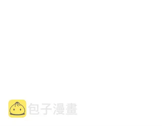 《露西亚-攻略公爵计划》第36话 不可以吗？图8