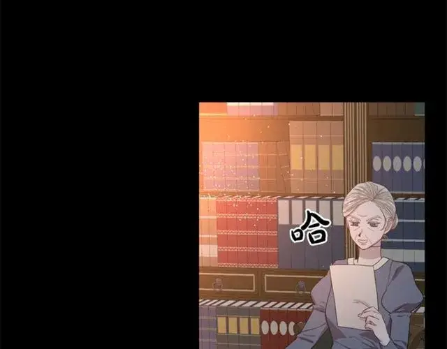 《露西亚-攻略公爵计划》第37话 礼仪夫人图14