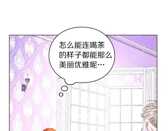 《露西亚-攻略公爵计划》第37话 礼仪夫人图68