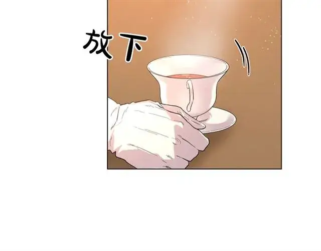 《露西亚-攻略公爵计划》第39话 我该送什么礼物好呢？图10