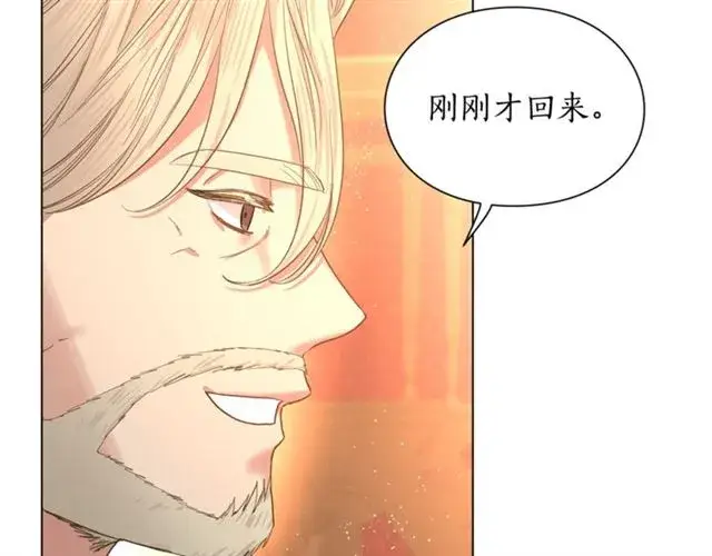 《露西亚-攻略公爵计划》第39话 我该送什么礼物好呢？图101