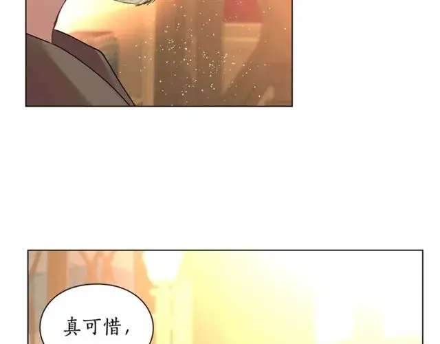 《露西亚-攻略公爵计划》第39话 我该送什么礼物好呢？图102