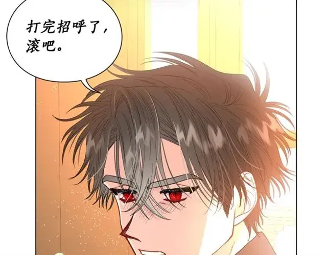 《露西亚-攻略公爵计划》第39话 我该送什么礼物好呢？图105
