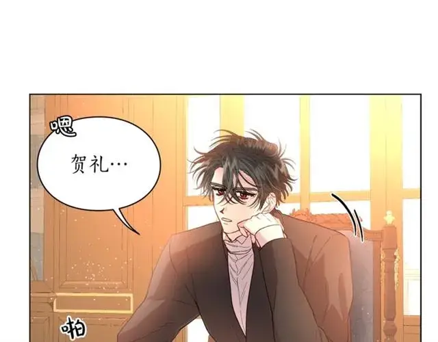 《露西亚-攻略公爵计划》第39话 我该送什么礼物好呢？图18