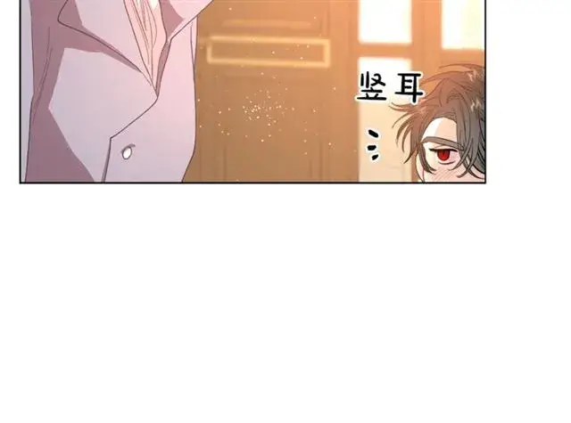 《露西亚-攻略公爵计划》第39话 我该送什么礼物好呢？图21
