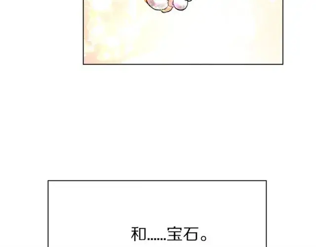 《露西亚-攻略公爵计划》第39话 我该送什么礼物好呢？图35