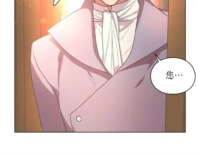 《露西亚-攻略公爵计划》第39话 我该送什么礼物好呢？图53