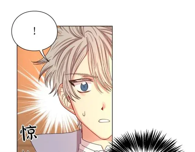 《露西亚-攻略公爵计划》第39话 我该送什么礼物好呢？图63
