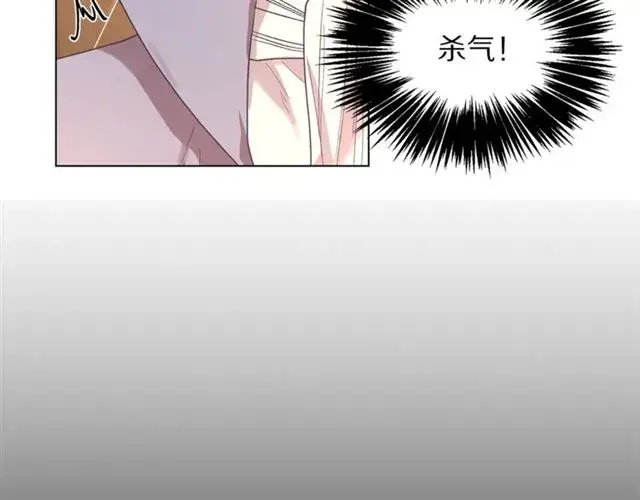 《露西亚-攻略公爵计划》第39话 我该送什么礼物好呢？图64