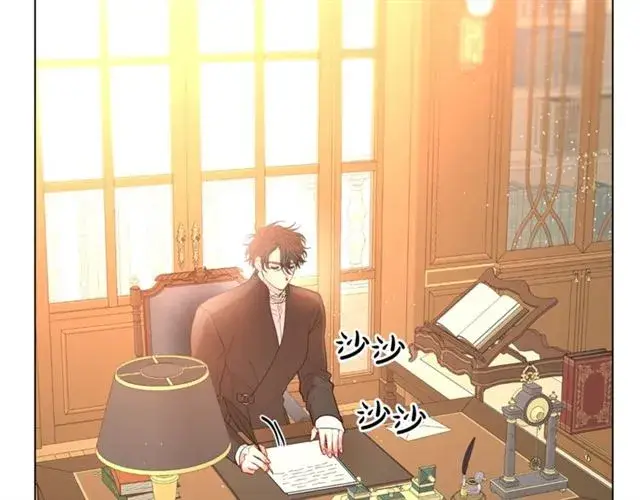《露西亚-攻略公爵计划》第39话 我该送什么礼物好呢？图8