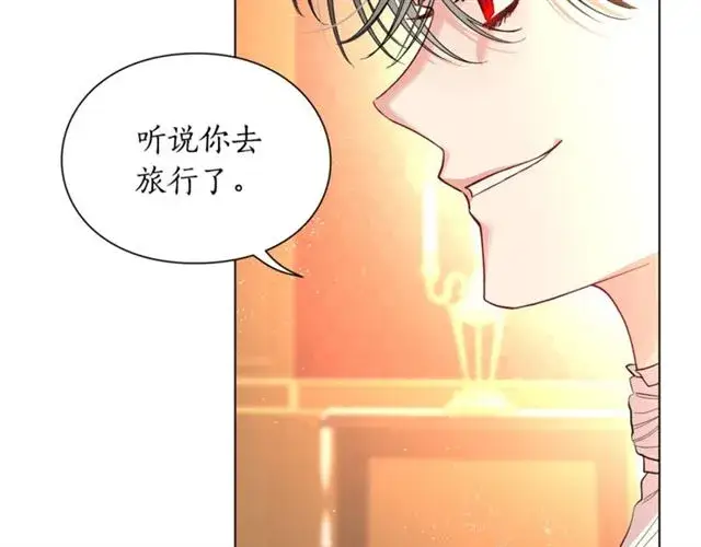 《露西亚-攻略公爵计划》第39话 我该送什么礼物好呢？图99