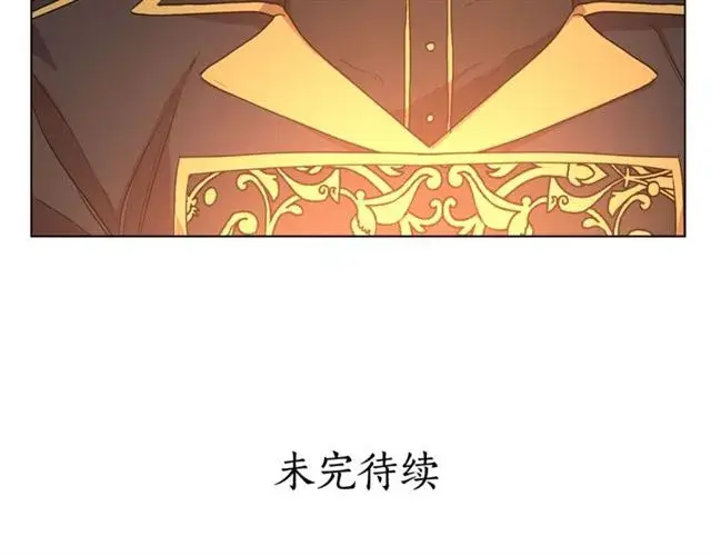 《露西亚-攻略公爵计划》第43话 她如此可爱图115
