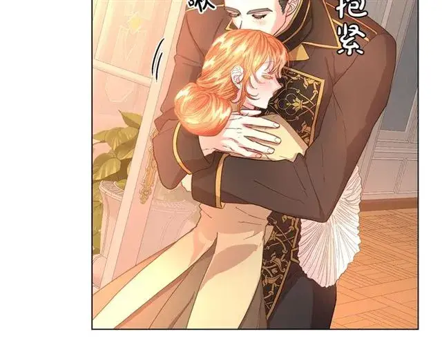 《露西亚-攻略公爵计划》第43话 她如此可爱图123