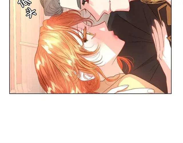 《露西亚-攻略公爵计划》第43话 她如此可爱图125