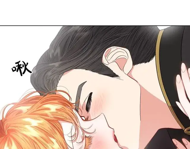 《露西亚-攻略公爵计划》第43话 她如此可爱图126
