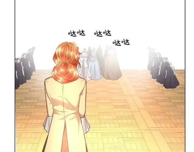 《露西亚-攻略公爵计划》第43话 她如此可爱图19