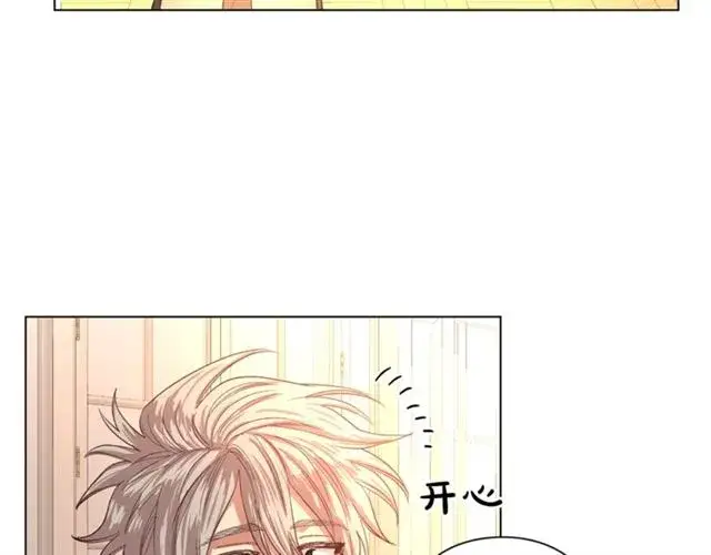 《露西亚-攻略公爵计划》第43话 她如此可爱图20